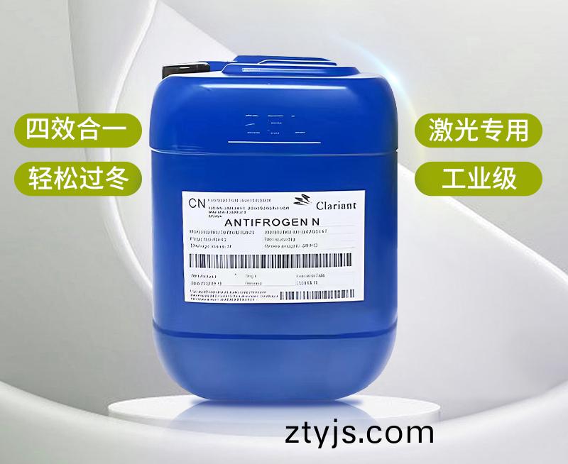 專業防(fang)凍(dong)，從(cong)容過(guo)鼕(dong)丨(gun)激(ji)光(guang)設備(bei)鼕季(ji)養(yang)護祕笈(ji)，必(bi)看(kan)！