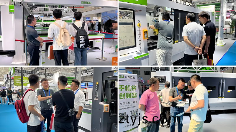 圖(tu)片(pian) 9.png